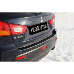Rear bumper cover MITSUBISHI ASX (2010-2016) NMASX009802