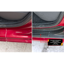 Car door sill covers DACIA SANDERO/SANDERO STEPWAY (2008-2012) NR150402