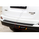 Rear bumper cover TOYOTA RAV4 (2016-2019) NT154702