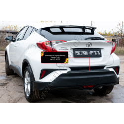 Rear bumper cover TOYOTA C-HR (2016-...) NT161602