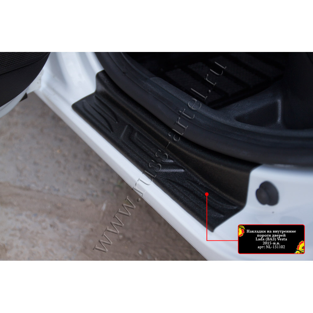 Car door sill covers LADA VESTA (2015-...) NL151102