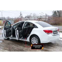 Car door sill covers CHEVROLET CRUZE (2009-2015) NC153902