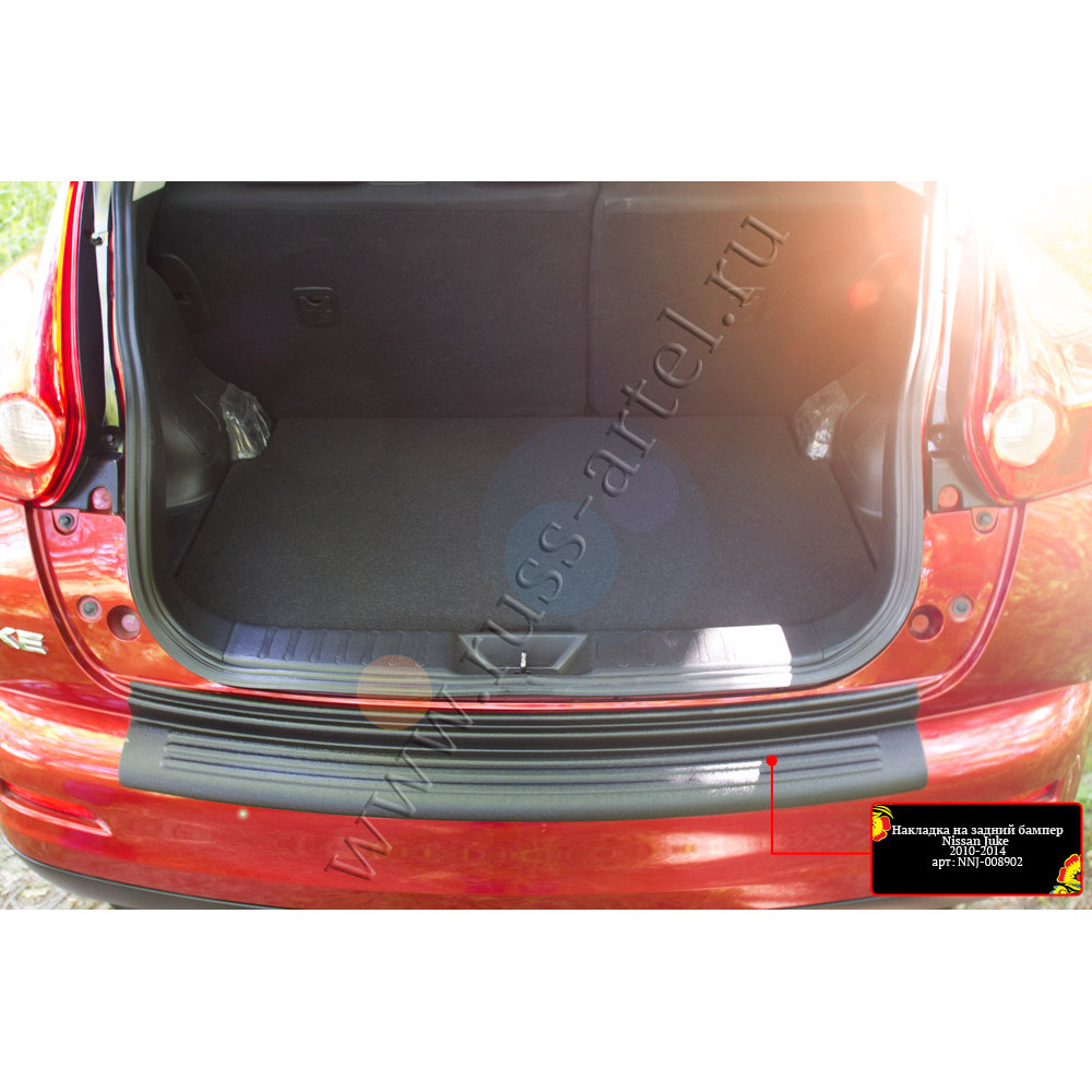 Rear bumper cover NISSAN JUKE (2010-2014) NNJ008902