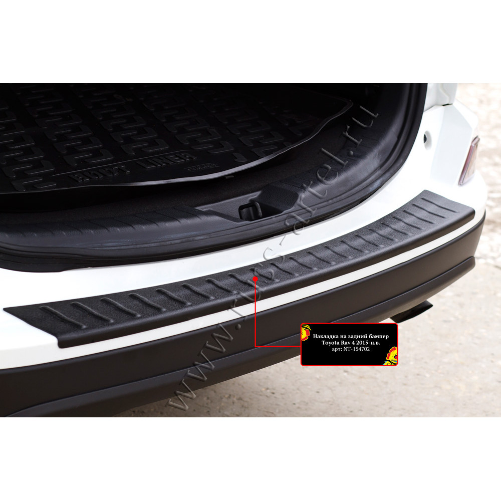 Rear bumper cover TOYOTA RAV4 (2016-2019) NT154702