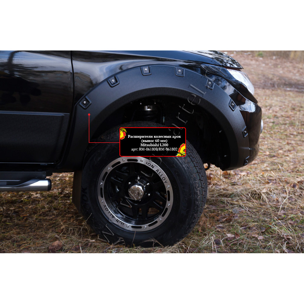 Wheel arch extenders MITSUBISHI L200 (60 mm)(2015-2019) RM061802
