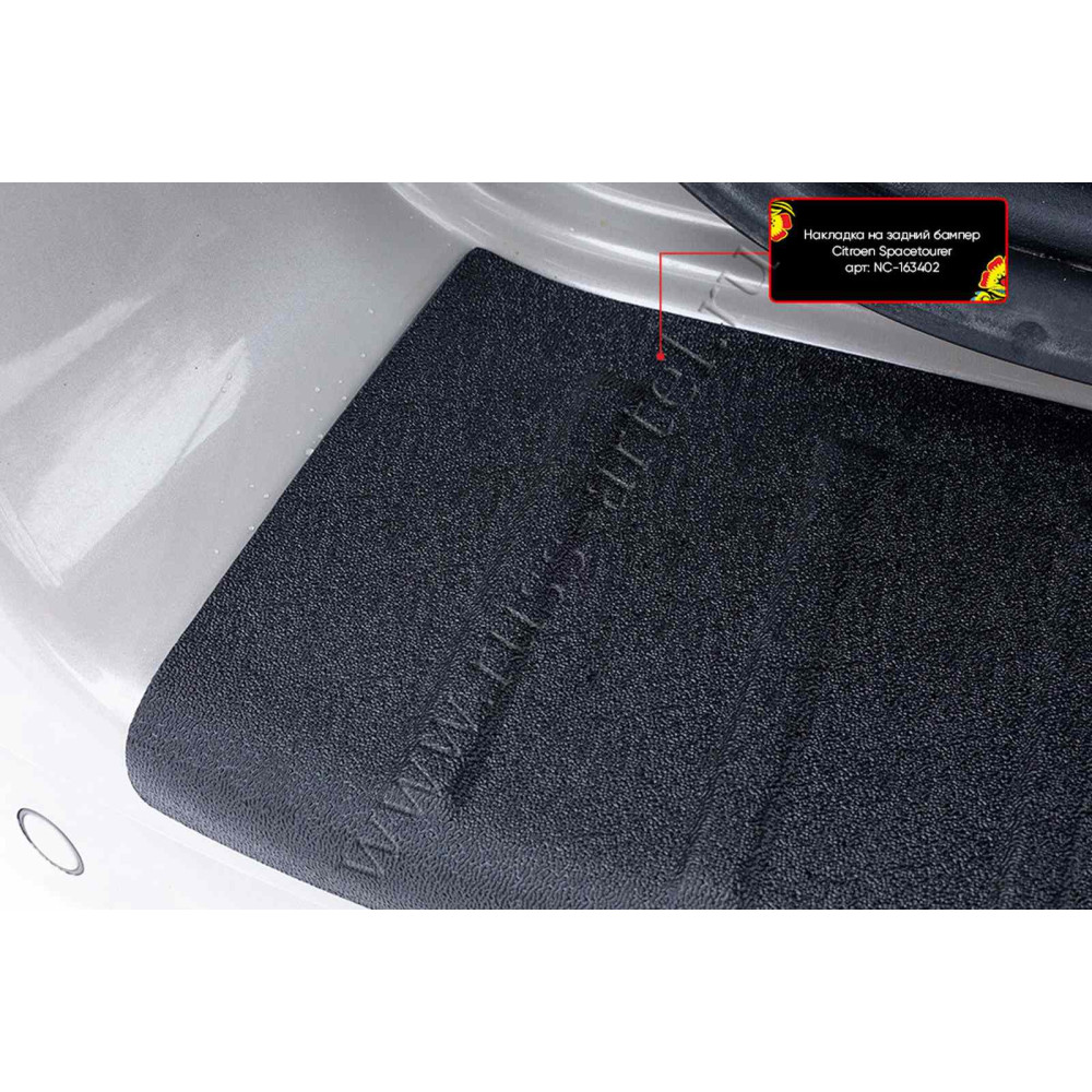 Rear bumper cover CITROEN SPACETOURER L2 (2016-...) NC163402