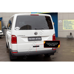Cubierta de parachoques trasero VW T6 (2015-...) NV162402
