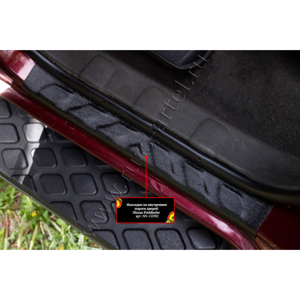 Car door sill covers NISSAN PATHFINDER (2005-2010) NN155902