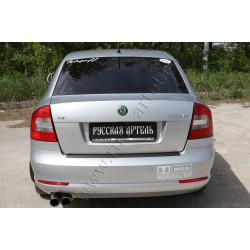 Cubierta del parachoques trasero SKODA OCTAVIA II Sedán/HB (2004-2012) NSO016802