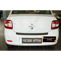 Rear bumper cover DACIA LOGAN II (2013-2020) NR154602