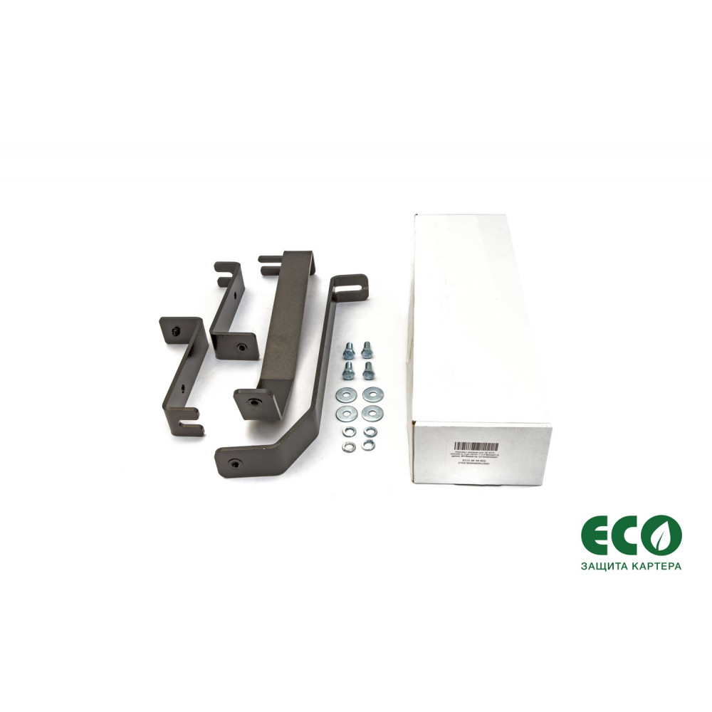 Steel gas tank cover *ECO* NISSAN X-TRAIL III (2014-...) 36.39.620