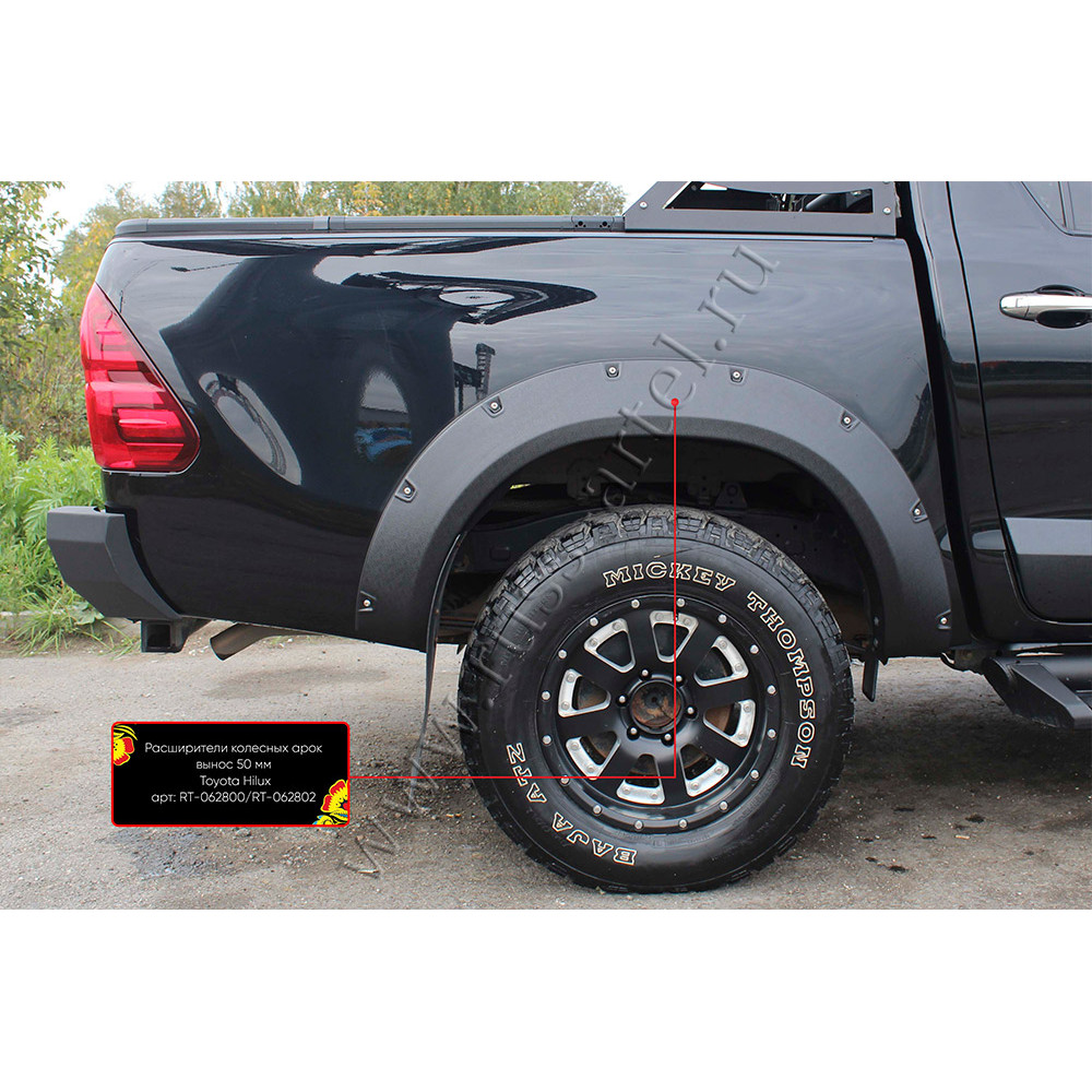 Wheel arch extenders TOYOTA HILUX (50 mm)(2019-...) RT062802
