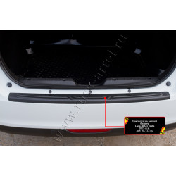 Rear bumper cover LADA VESTA Sedan (2015-...) NL152102