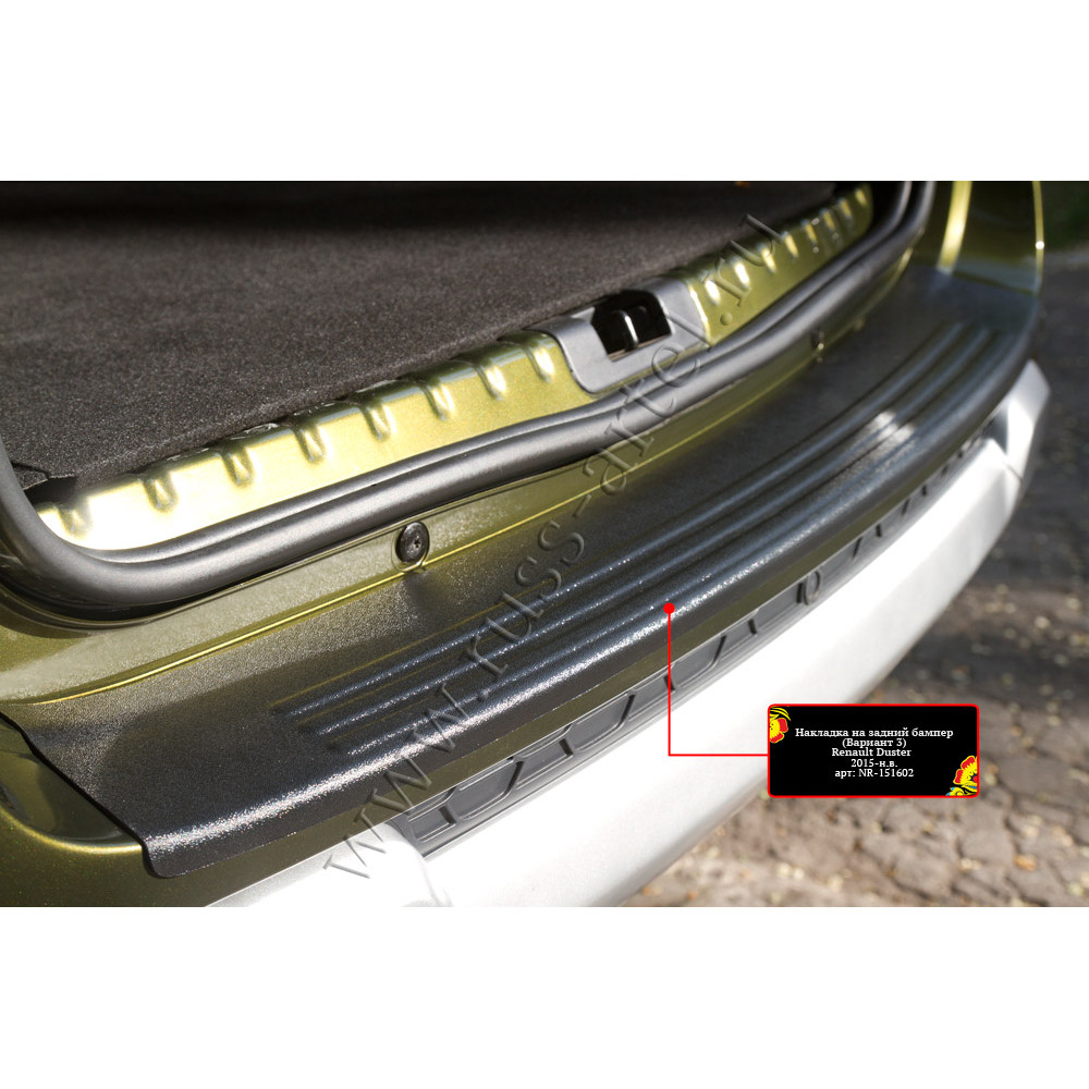 Rear bumper cover DACIA DUSTER (2015-2018) NR151602