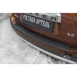 Rear bumper cover DACIA DUSTER (2010-2014) NRD025702