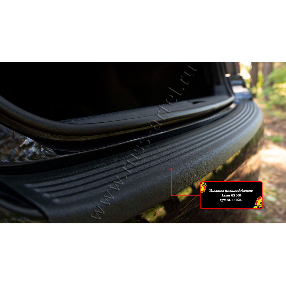 Rear bumper cover LEXUS GS (2005-2011) NL157502