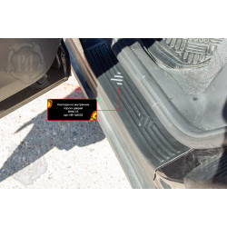 Car door sill covers BMW X3 G01 (2017-...) NB166002