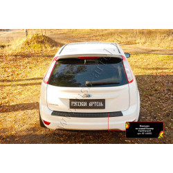 Cubierta de parachoques trasero FORD FOCUS II HB (2005-2011) NF160502