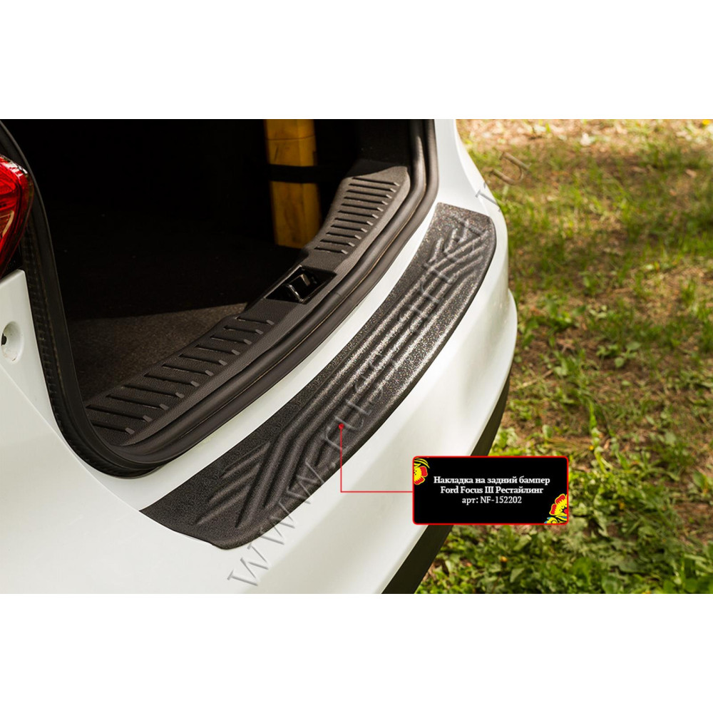 Rear bumper cover FORD FOCUS III HB (2011-2019) NF152202