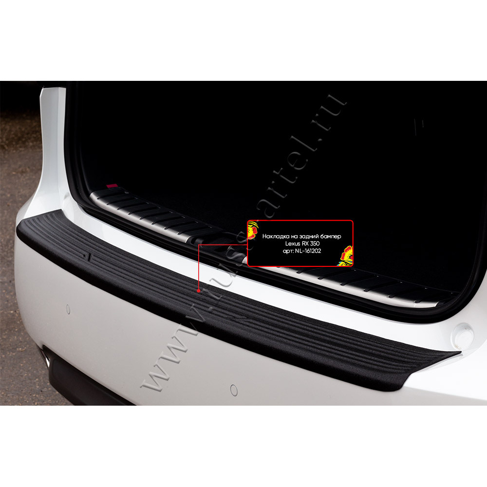 Rear bumper cover LEXUS RX (2015-...) NL161202