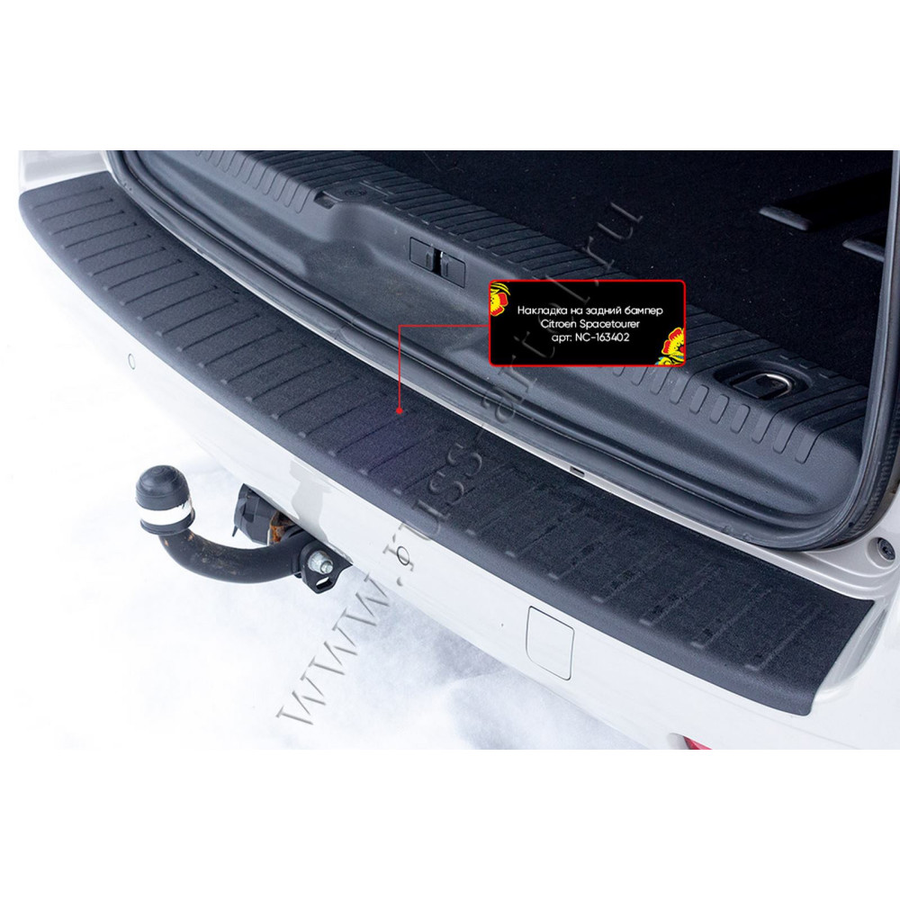 Rear bumper cover CITROEN SPACETOURER L2 (2016-...) NC163402