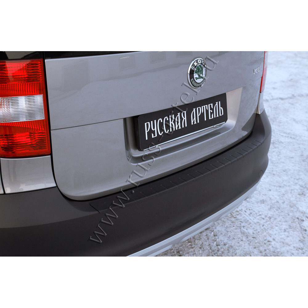 Rear bumper cover SKODA YETI (2009-2018) NSY009702