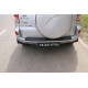 Rear bumper cover TOYOTA RAV4 (2010-2012) NTR4006902