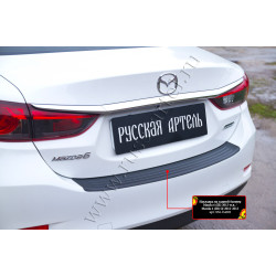 Cubierta de parachoques trasero MAZDA 6 Sedán (2012-2018) NM154202