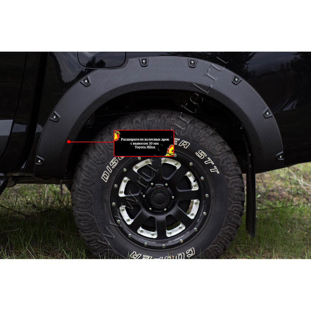 Extensores de pasos de rueda TOYOTA HILUX (50 mm) (2015-2018) RT060302