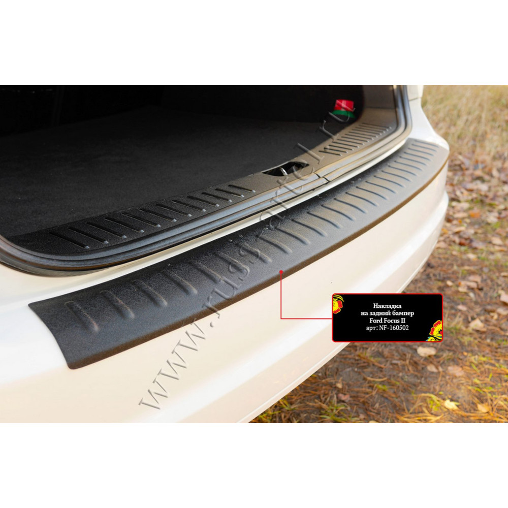 Rear bumper cover FORD FOCUS II HB (2005-2011) NF160502