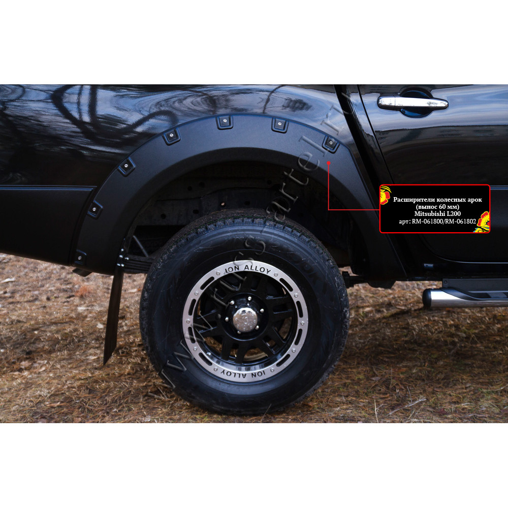 Wheel arch extenders MITSUBISHI L200 (60 mm)(2015-2019) RM061802