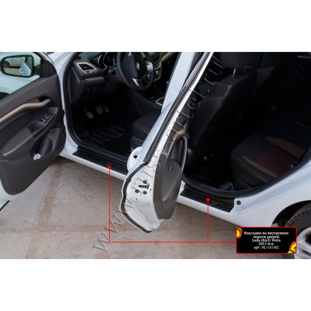 Car door sill covers LADA VESTA (2015-...) NL151102