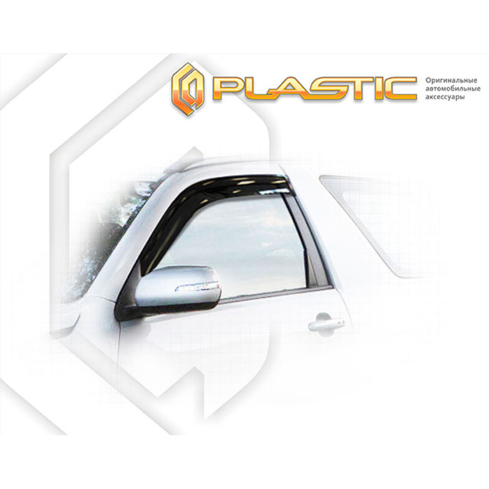 Window deflectors SUZUKI GRAND VITARA (3d.)(2005-2014) CA-PLASTIC