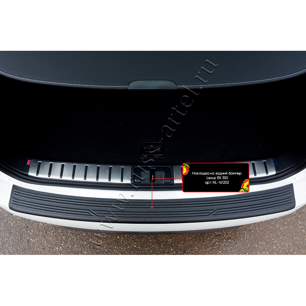 Rear bumper cover LEXUS RX (2015-...) NL161202