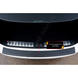 Cubierta de parachoques trasero LEXUS RX (2015-...) NL161202