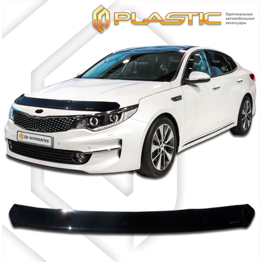 Hood deflector KIA OPTIMA (2016-...) CA-PLASTIC