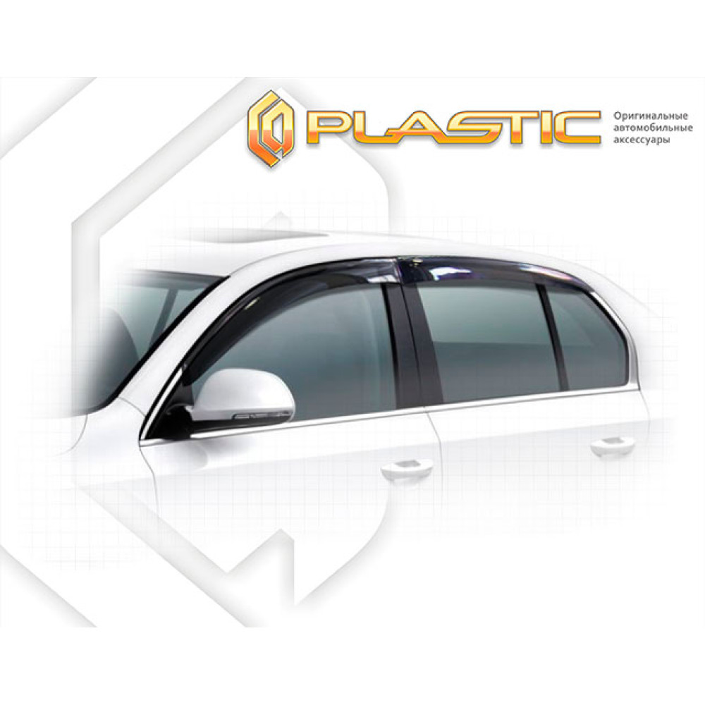 Window deflectors SKODA SUPERB II Sedan (2008-2015) CA-PLASTIC
