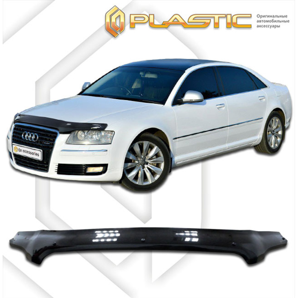 Hood deflector AUDI A8 (2002-2010) CA-PLASTIC
