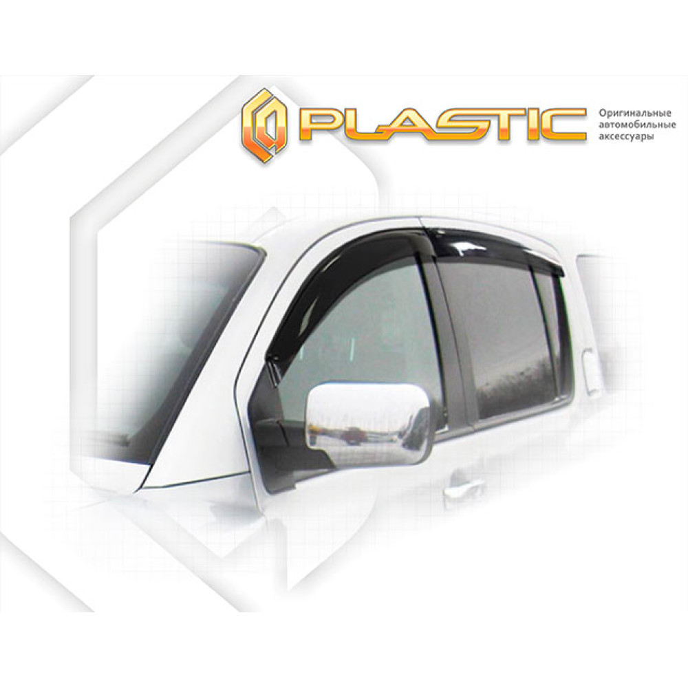 Window deflectors INFINITI QX56 (2004-2010) CA-PLASTIC