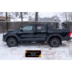 Extensores de pasos de rueda TOYOTA HILUX (25 mm) (2019-...) RT062902