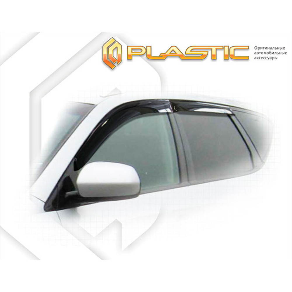 Window deflectors NISSAN MURANO (2003-2008) CA-PLASTIC