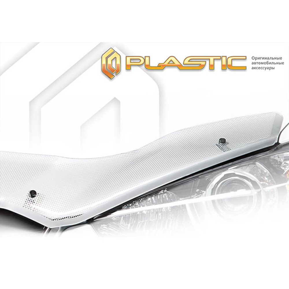 Hood guard SLKGR-silver VOLKSWAGEN CADDY (2004-2010) CA-PLASTIC