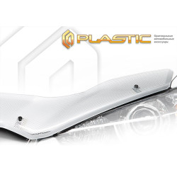 Protector de capó SLKGR-plata VOLKSWAGEN CADDY (2004-2010) CA-PLASTIC