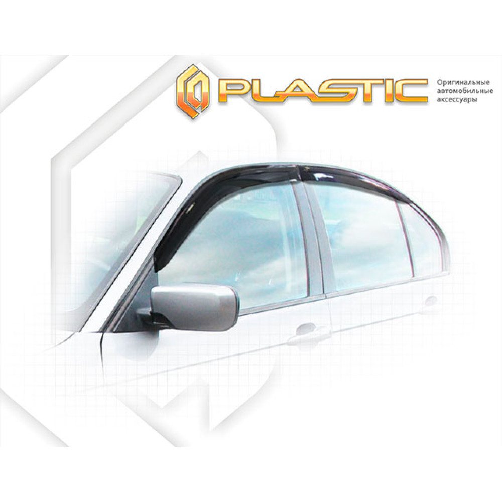 Window deflectors BMW 3 E46 Sedan (1998-2005) CA-PLASTIC