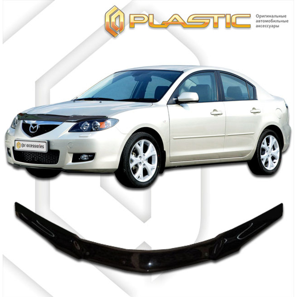 Hood deflector MAZDA 3 (2003-2009) CA-PLASTIC