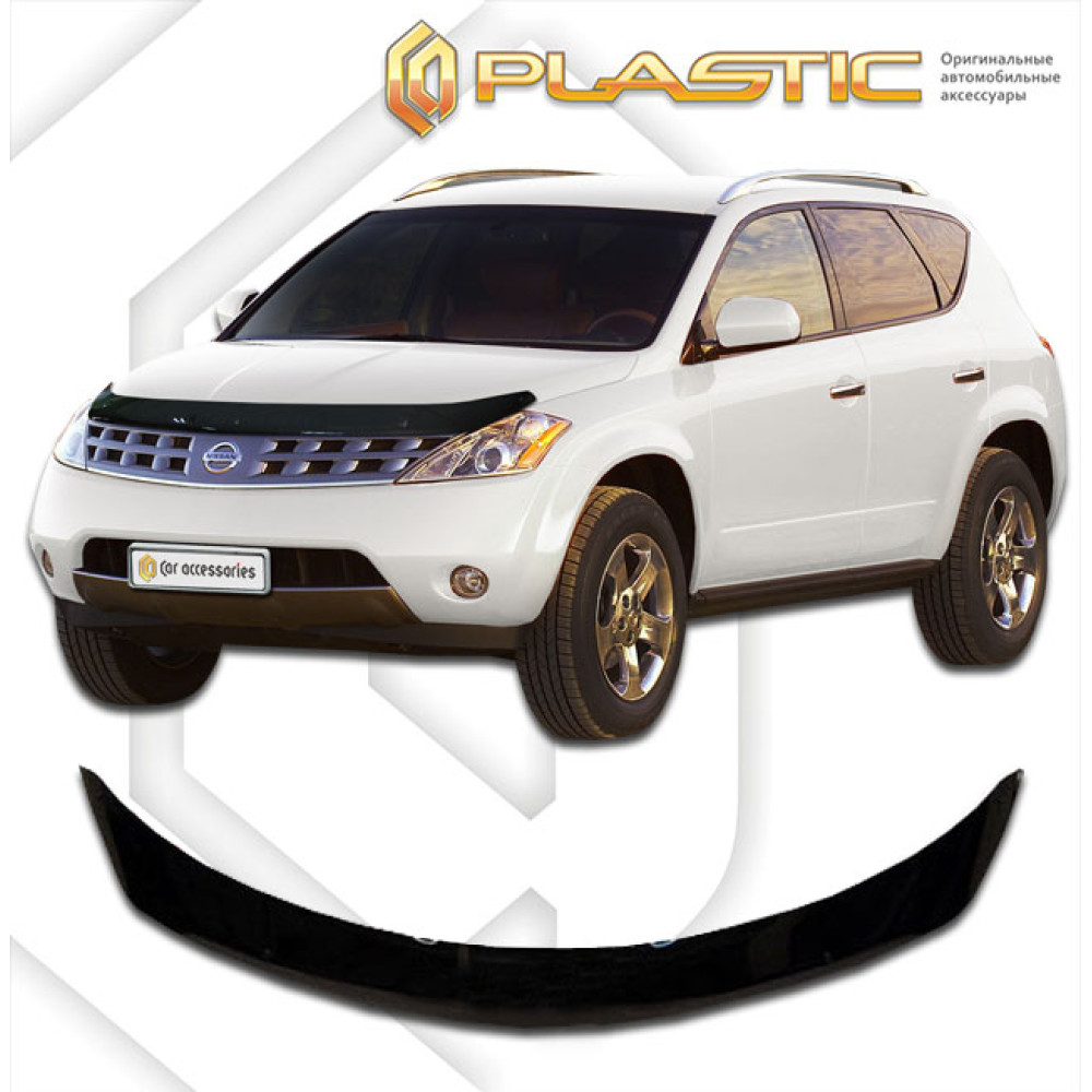 Hood deflector NISSAN MURANO (2003-2008) CA-PLASTIC
