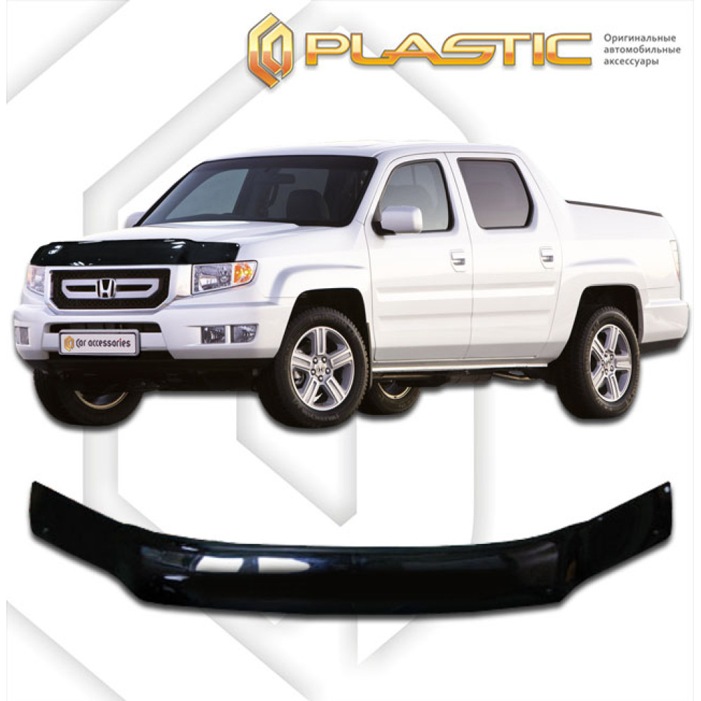 Hood guard black HONDA RIDGELINE (2004-...) CA-PLASTIC