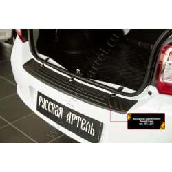 Cubierta de parachoques trasero DACIA LOGAN II (2013-2020) NR154602