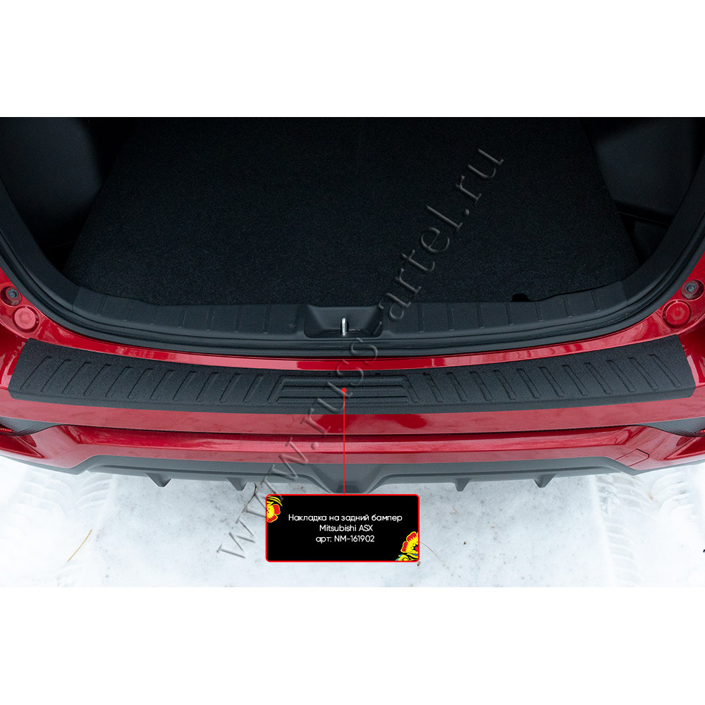 Rear bumper cover MITSUBISHI ASX Facelift (2016-2019) NM161902