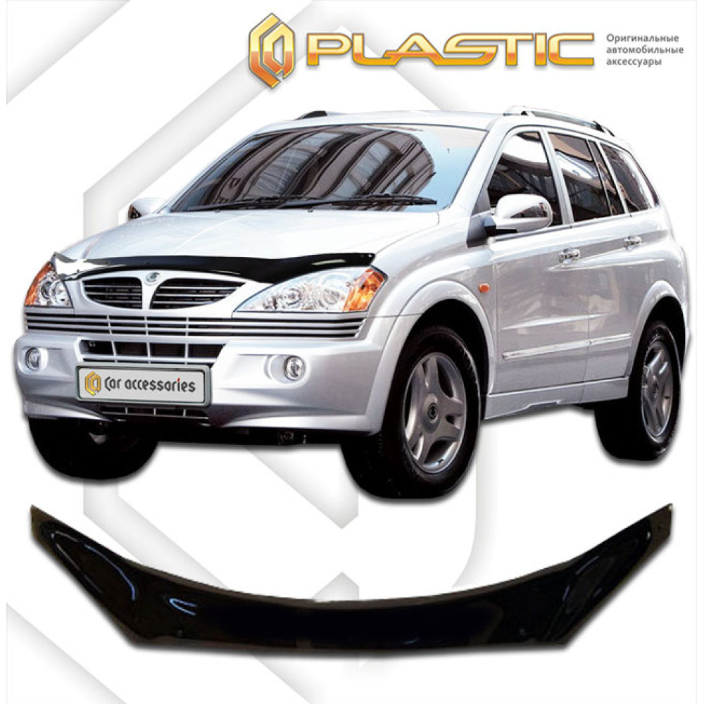 Hood deflector long SSANGYONG KYRON (2005-...) CA-PLASTIC